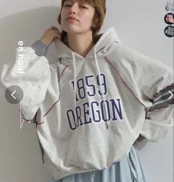 새상품 en haut 니트 절개 크랙 로고 빅 실루엣 후드 맨투맨