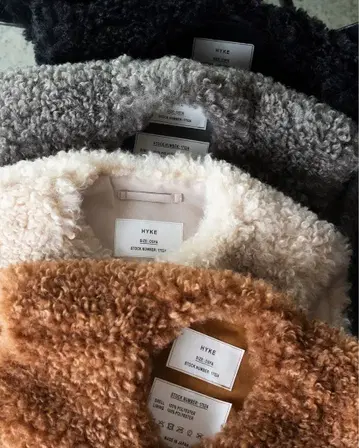 HYKE FAUX SHEARLING CROPPED VEST