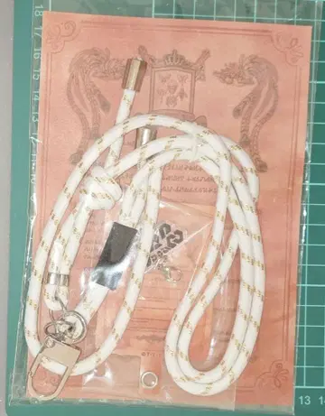 킹오거 왕의 비보전 바그나라크 제라미