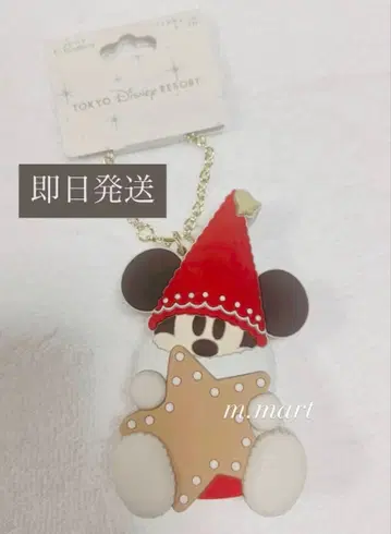 [당일 발송] 리루린린 백참 케이스 포함 디즈니 크리스마스 2025