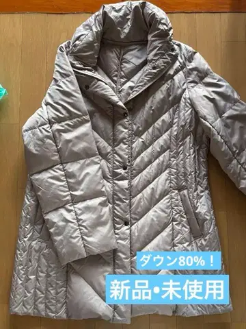 [미사용 새상품!] 여성용 다운 코트
