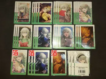 에피카 쿠사나기 네네 17A