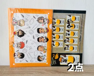 하이큐!! x animate cafe 클리어 파일 A4