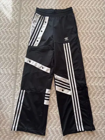 아디다스 오리지널스 x 다니엘 카타리 트랙 팬츠