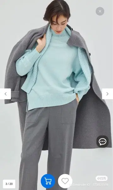 MANTECOPure 리버 스탠드 칼라 코트 23구