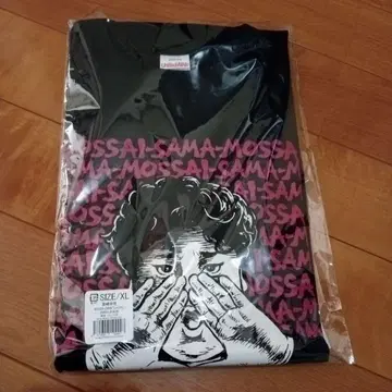 오카자키 타이이쿠 키시단 만박 한정판 MOSSAI-SAMA T셔츠 XL