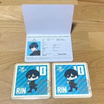 블루 록 SPECIAL TRIP 특전 여권 코스터 이토시 린