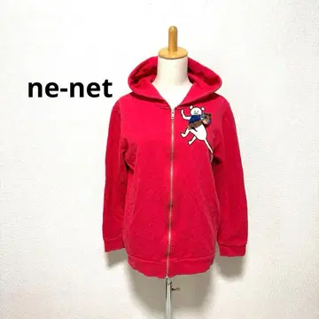 네넷 집업 후드티