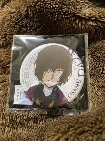 문호 스트레이독스 대박람회 다자이 오사무 캔뱃지