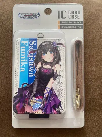 아이돌 마스터 신데렐라 걸스 IC 카드 케이스 사기사와 후미카