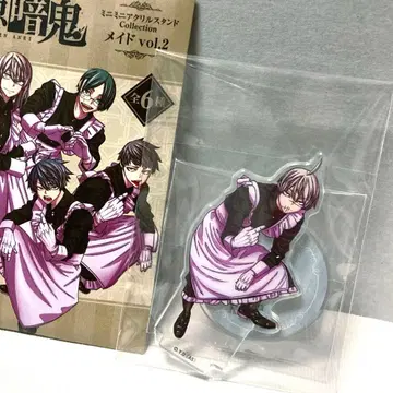 도겐안키 코고자키 진 mini 아크릴 스탠드 메이드 트리 빌리지 미니미니