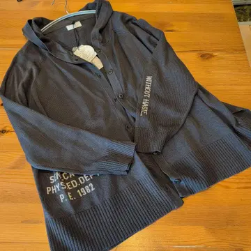 메이릴루 후드티 니트 가디건