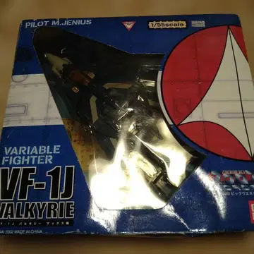 마크로스 VF-1J 발키리 맥스기 1/55 스케일 반다이