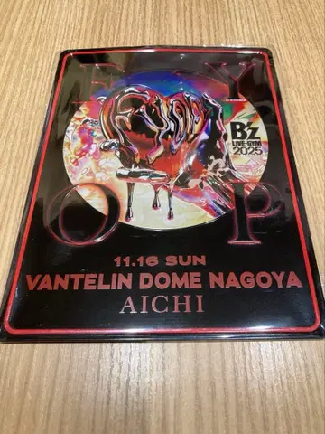 B'z LIVE-GYM 2025 -FYOP- 11/16 한정판 플레이트