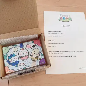 치이카와 포켓 후르츠 의상 아크릴 블록