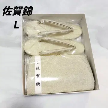 새상품 사가니시키 샴페인 골드 조리 백 L 기모노 전통 예복 기모노