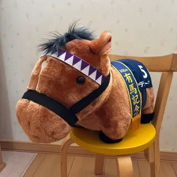 서러브레드 컬렉션 복슬복슬 BIG 봉제 인형 두두스 아리마 기념 ver