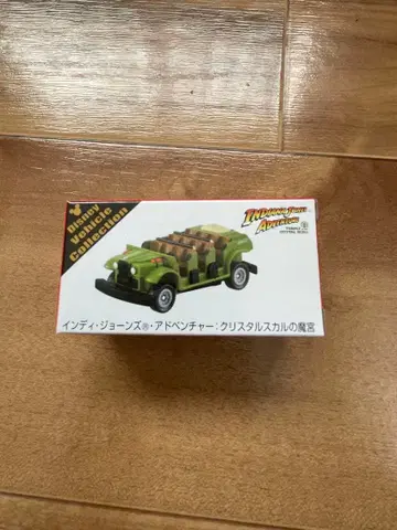 인디아나 존스 어드벤처 미니카