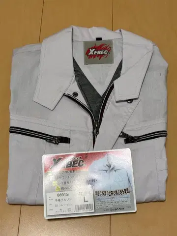 XEBEC 반팔 워크 셔츠 8891S L 화이트 작업옷 새상품