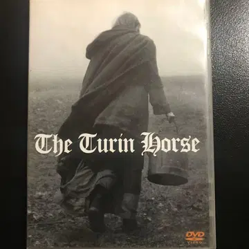 니체의 말 DVD 일본 국내반