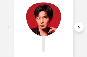 메구로 렌 SnowMan 라이브 부채 2025