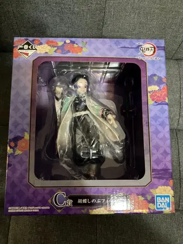 코쵸우 시노부 1번 복권