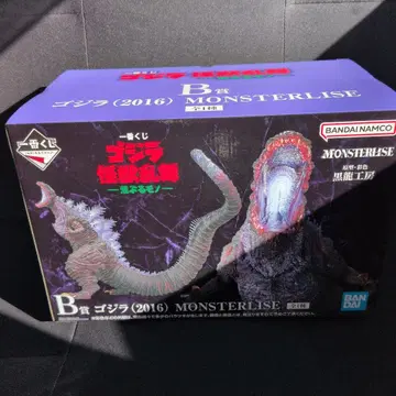 제일복권 고질라 괴수난무 B상 고질라(2016) MONSTERLISE