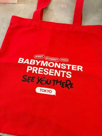 BABYMONSTER 팬미팅 토트백
