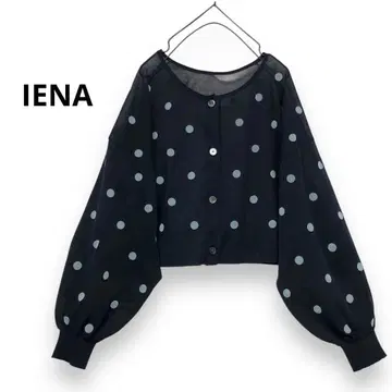 2025년 제조 정가 19,800엔 IENA FILMY 도트 가디건