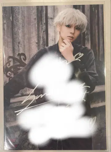 REI 사인 포함 브로마이드