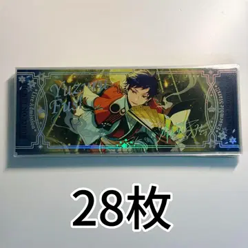 앙스타 중국 홀로그램 티켓 후시미 유즈루