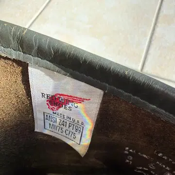 RELIANT SHOES 엔지니어 부츠 올리브 그린