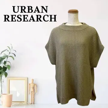 zG322 [ F ] URBAN RESEARCH 반팔 니트 오버 사이즈