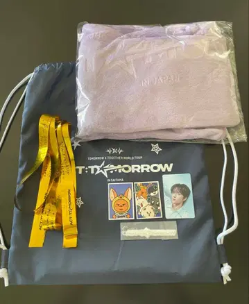 TXT 벨루나돔 업그레이드 혜택 범규