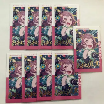 프로세카 호우 에무 에피카 24A 금박