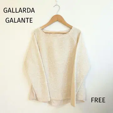 개럴개런트 상의 티셔츠