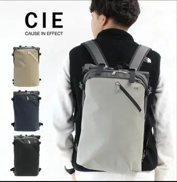 CIE 접이식 백팩 블랙