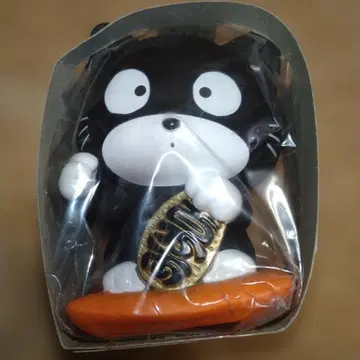 타마&프렌즈 복을 부르는 사운드뱅크 뻬 저금통 미개봉 새상품