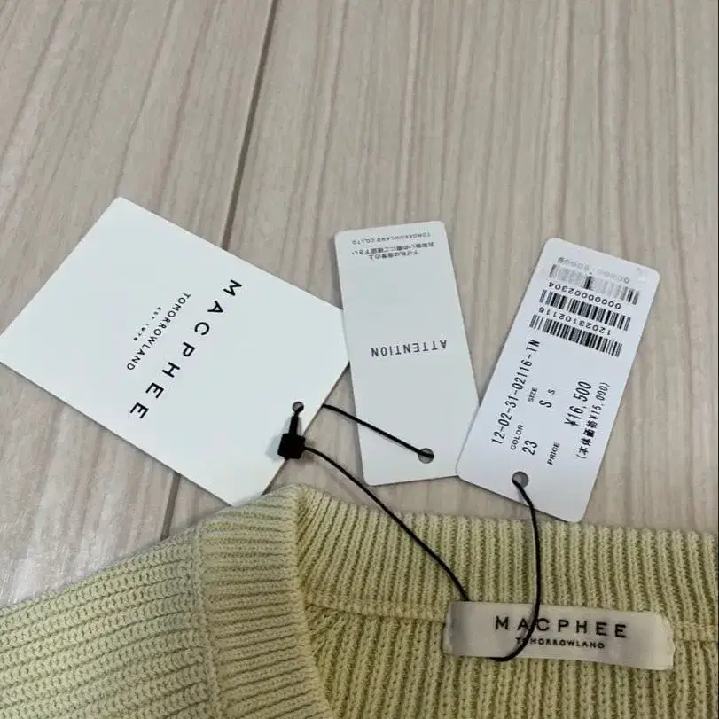 6번째 상품 이미지