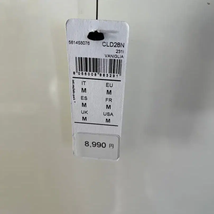 10번째 상품 이미지