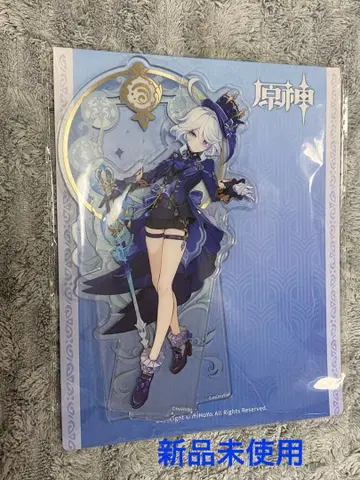 원신 프리나 아크릴 스탠드 공식