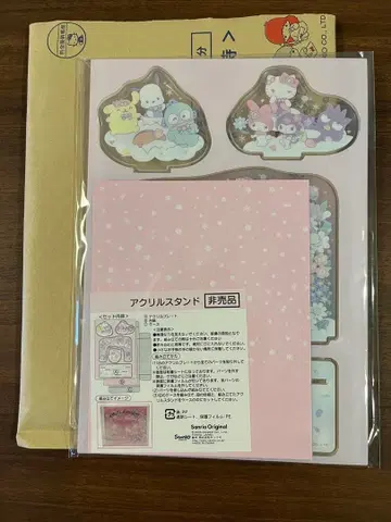 산리오 아크릴 스탠드