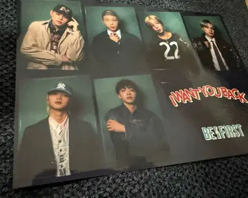 BE:FIRST 회장 한정판 스티커