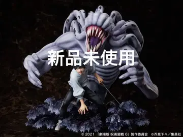 F:NEX 옷코츠 유타 & 특급 저주 원령 오리모토 리카 1/7 피규어