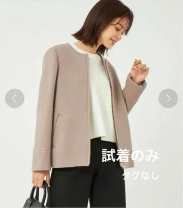 [ 시착만 한 상품 ] 그린 라벨 릴랙싱 노카라 숏 지퍼 코트