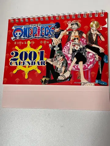 ONE PIECE 2001 CALENDAR