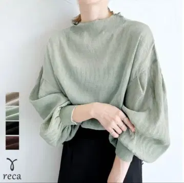 하이넥 랜덤 플리츠 슬리브 블라우스