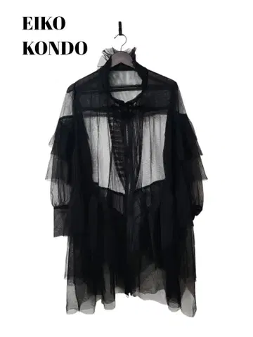 1112058 EIKOKONDO 시어 프릴 롱 자켓