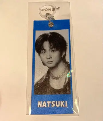 사와모토 나츠키 메지루시 택 가챠