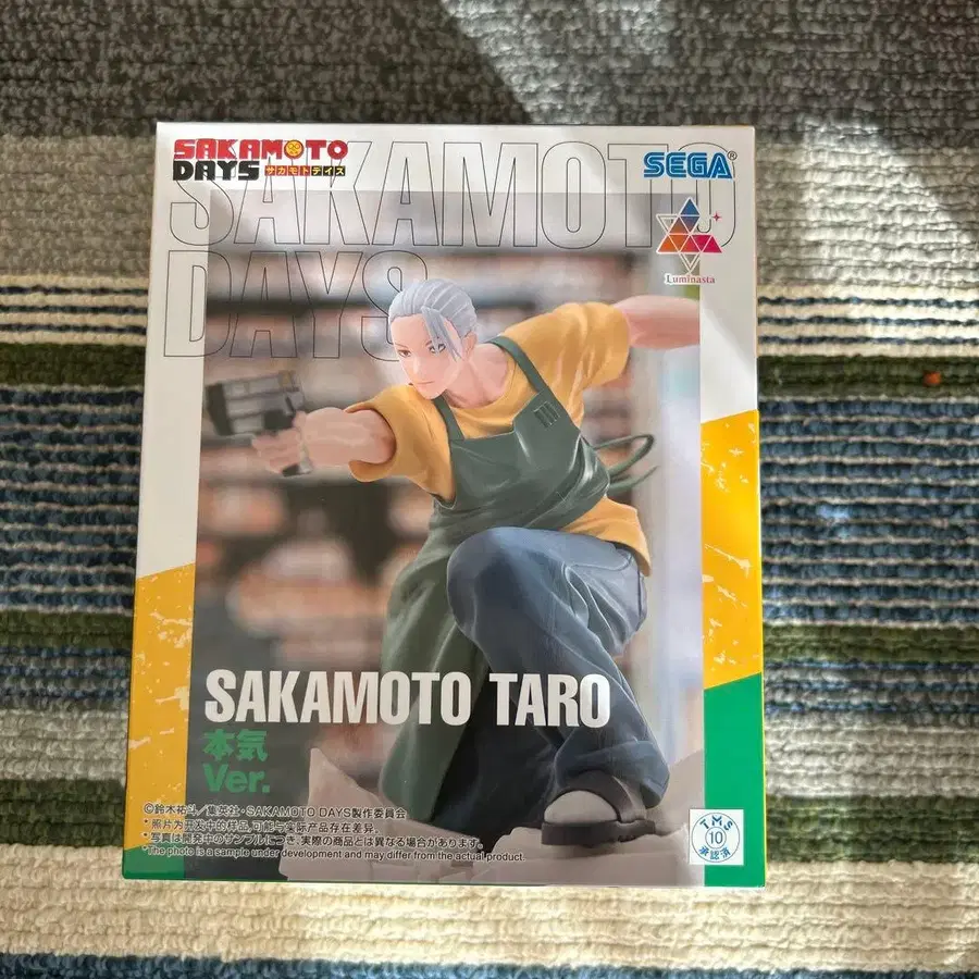 1번째 상품 이미지